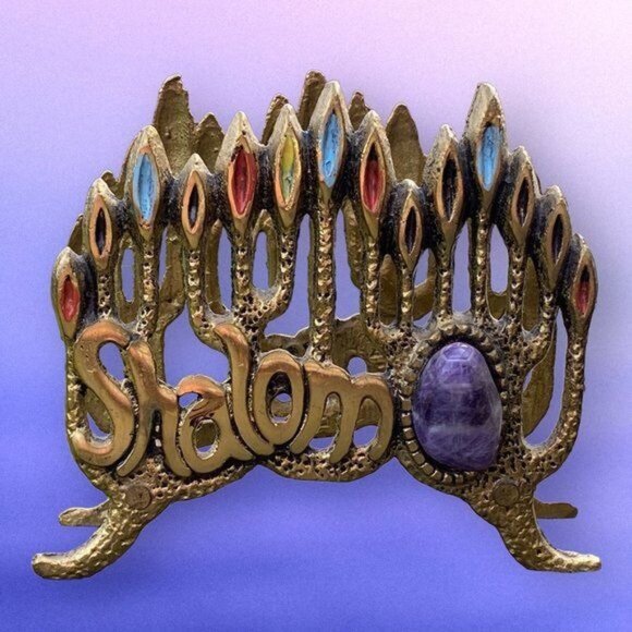 Other - Judaica Made in Israel SHALOM Brass Letter Mail Napkin holder